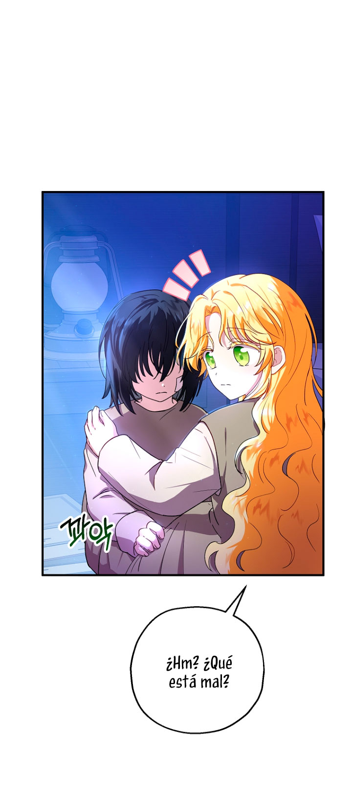 La futura nuera se prepara para la adopción Capítulo 11 - Page 6