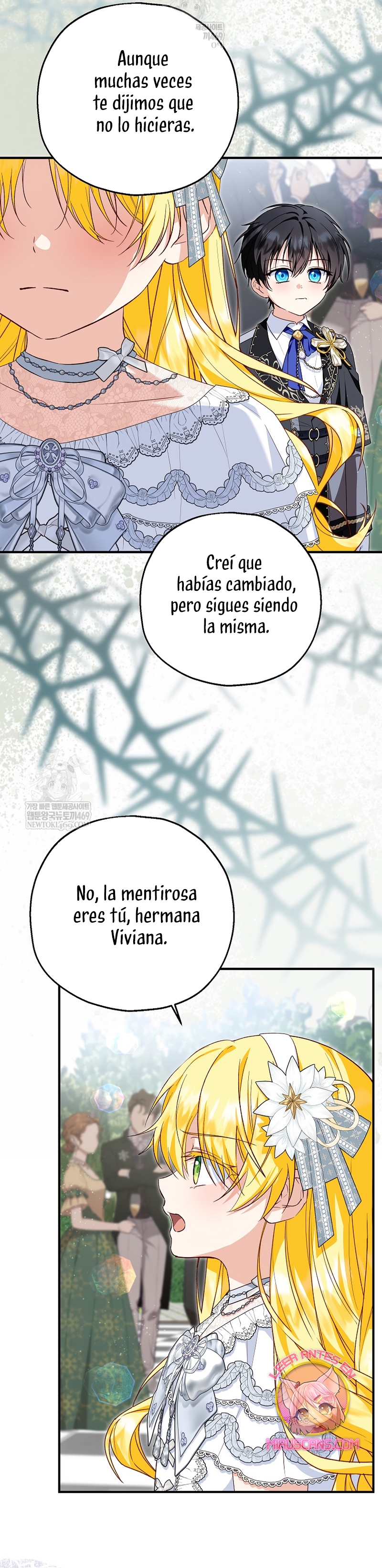 La futura nuera se prepara para la adopción Capítulo 110 - Page 16