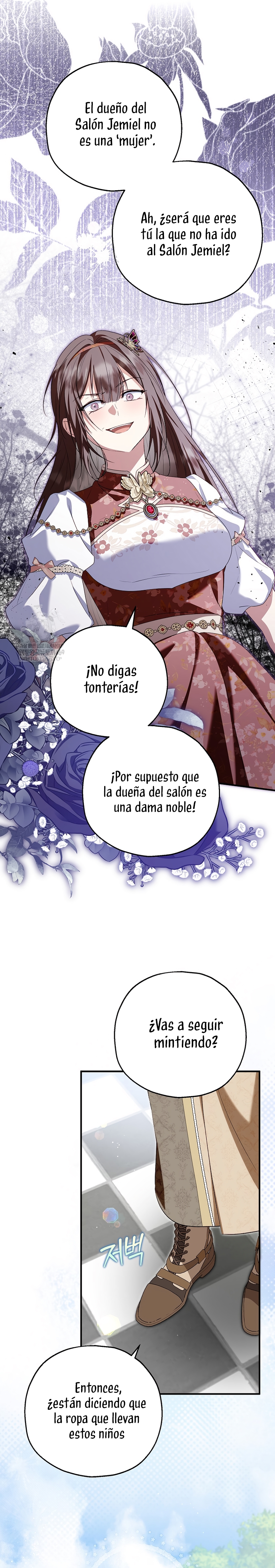 La futura nuera se prepara para la adopción Capítulo 110 - Page 17