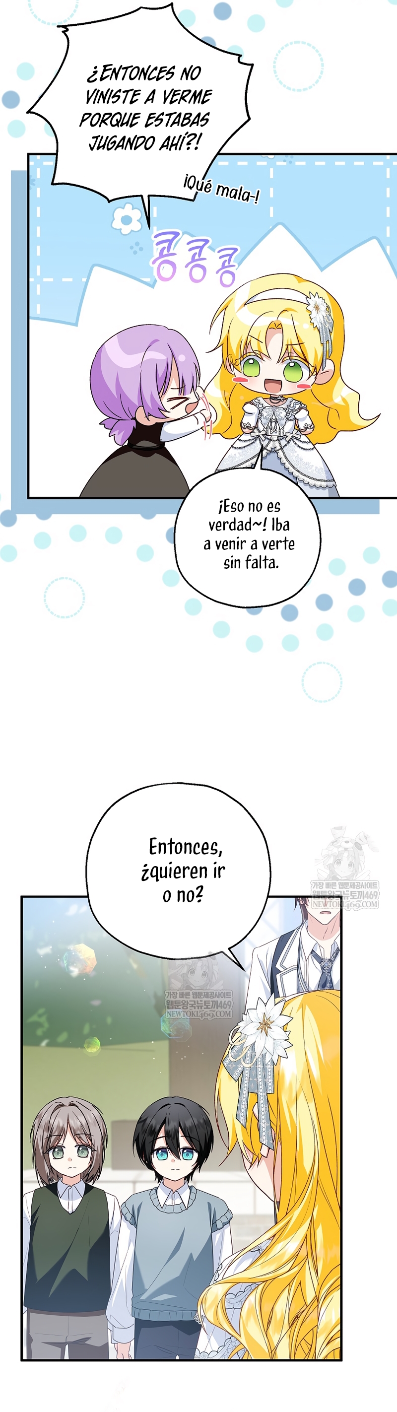 La futura nuera se prepara para la adopción Capítulo 110 - Page 26