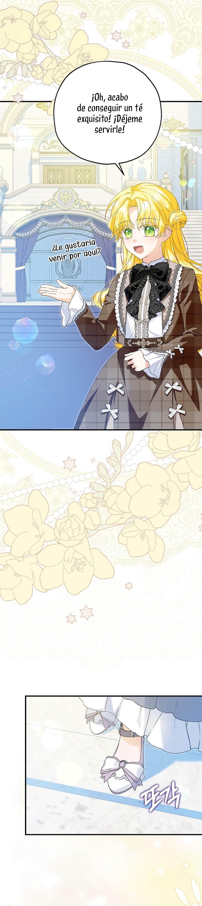 La futura nuera se prepara para la adopción Capítulo 111 - Page 11