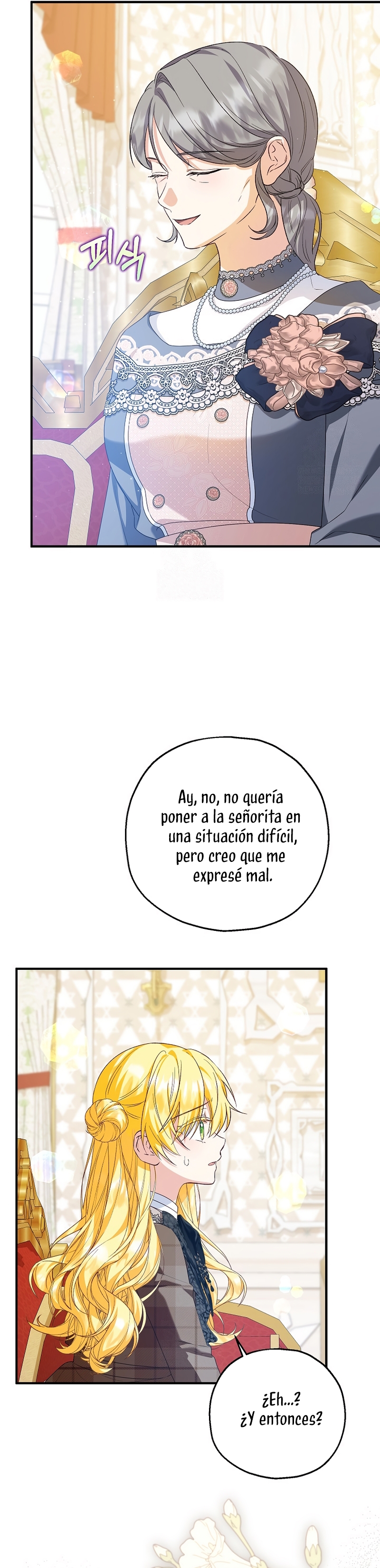 La futura nuera se prepara para la adopción Capítulo 111 - Page 19