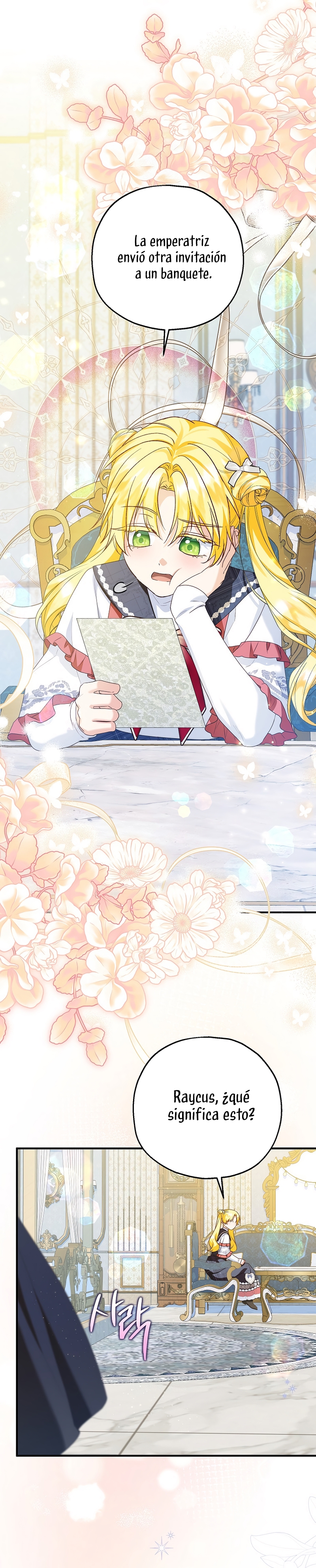 La futura nuera se prepara para la adopción Capítulo 111 - Page 32