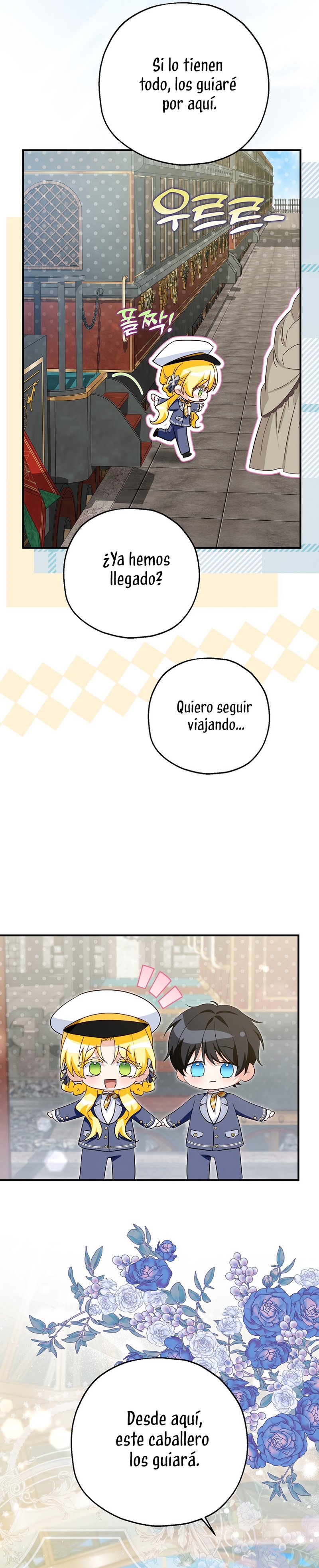 La futura nuera se prepara para la adopción Capítulo 112 - Page 18