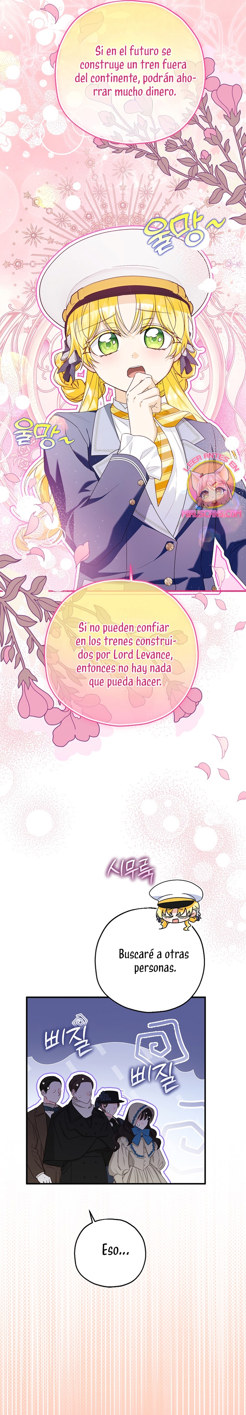 La futura nuera se prepara para la adopción Capítulo 112 - Page 23