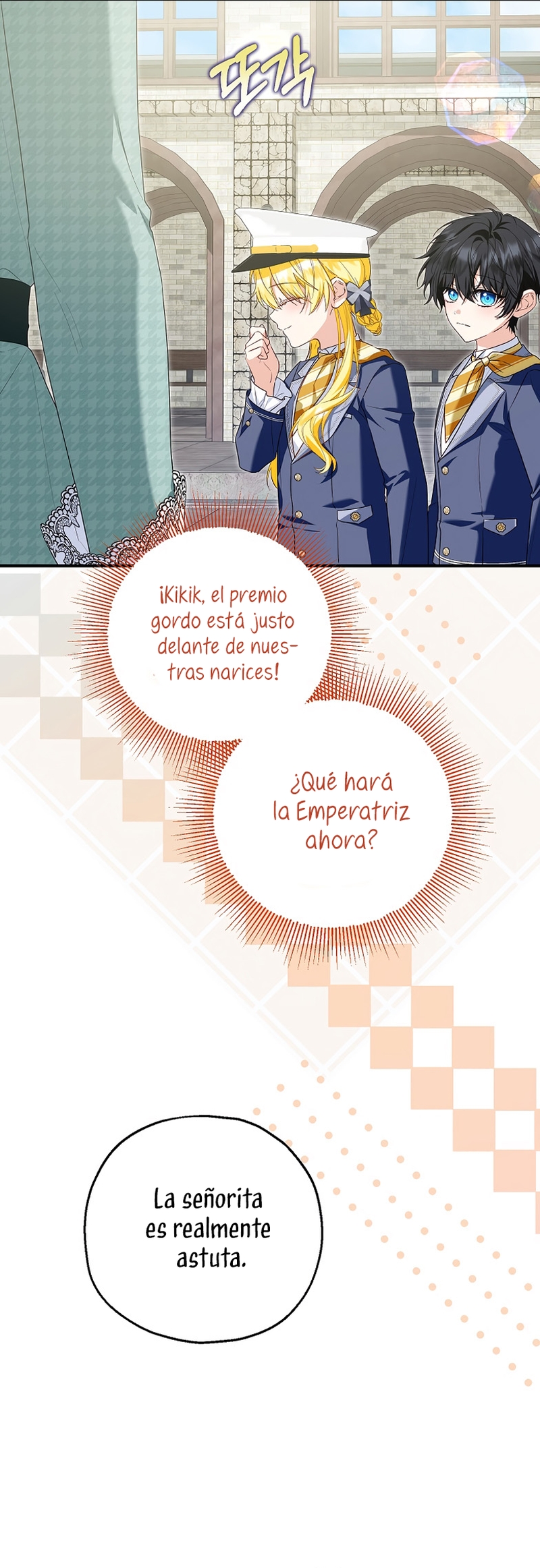 La futura nuera se prepara para la adopción Capítulo 112 - Page 27