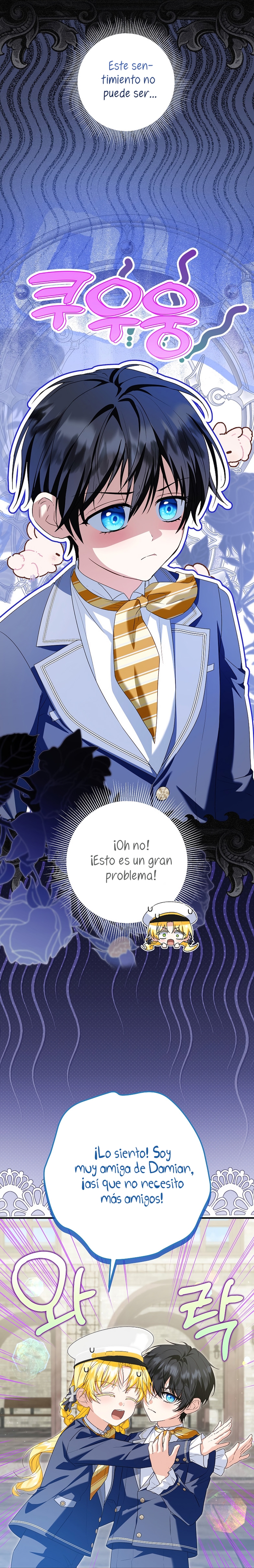 La futura nuera se prepara para la adopción Capítulo 112 - Page 32