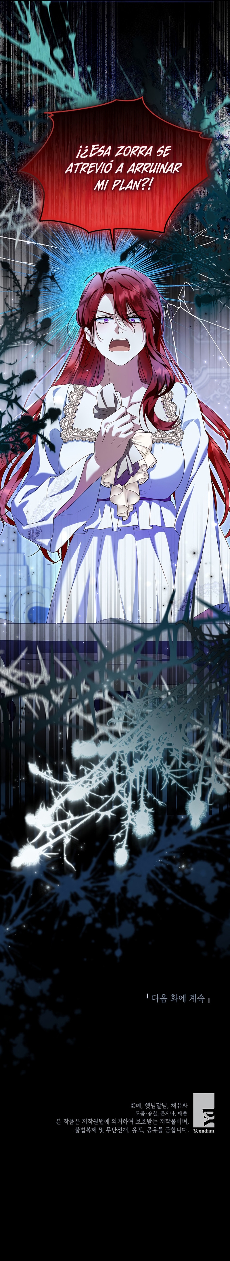 La futura nuera se prepara para la adopción Capítulo 112 - Page 37