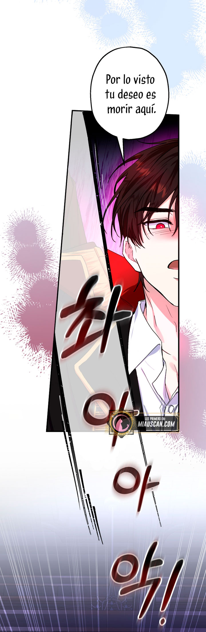 La futura nuera se prepara para la adopción Capítulo 12 - Page 16