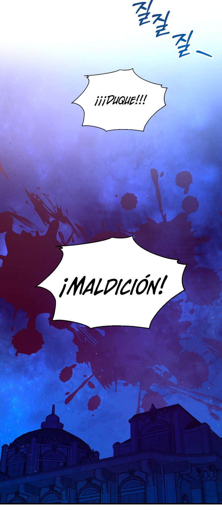 La futura nuera se prepara para la adopción Capítulo 12 - Page 28