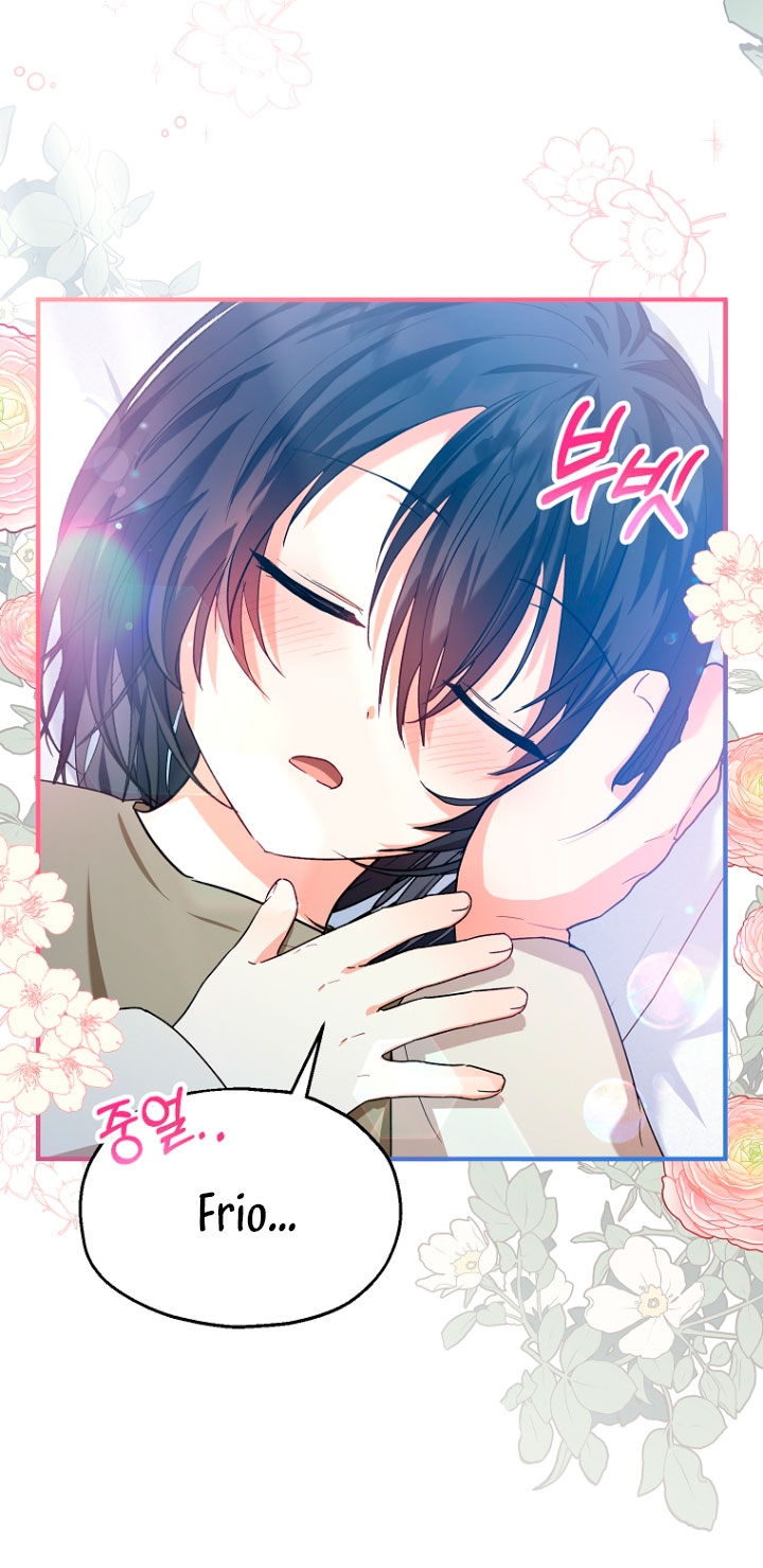 La futura nuera se prepara para la adopción Capítulo 12 - Page 44