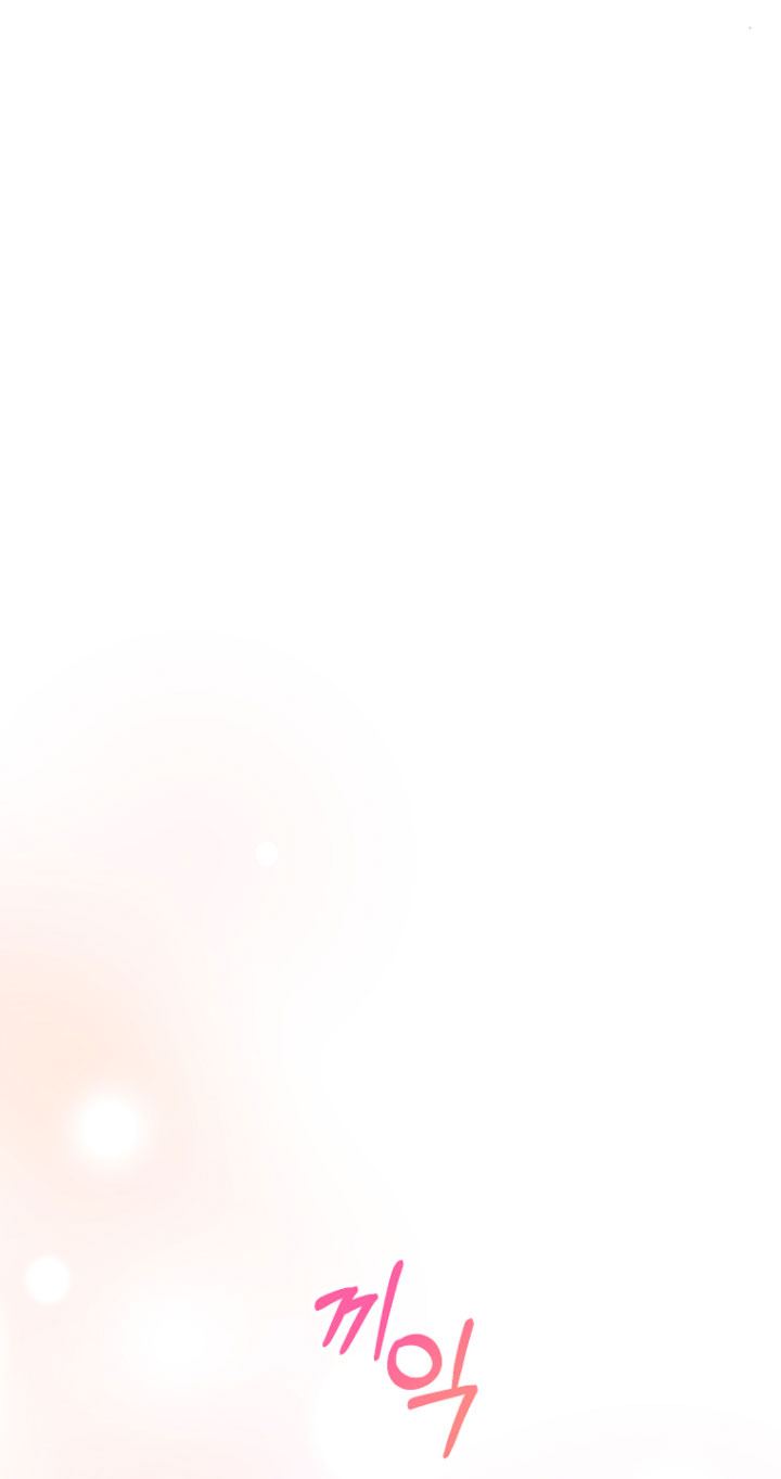 La futura nuera se prepara para la adopción Capítulo 12 - Page 47