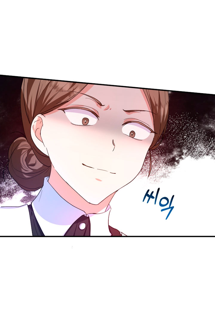 La futura nuera se prepara para la adopción Capítulo 12 - Page 58