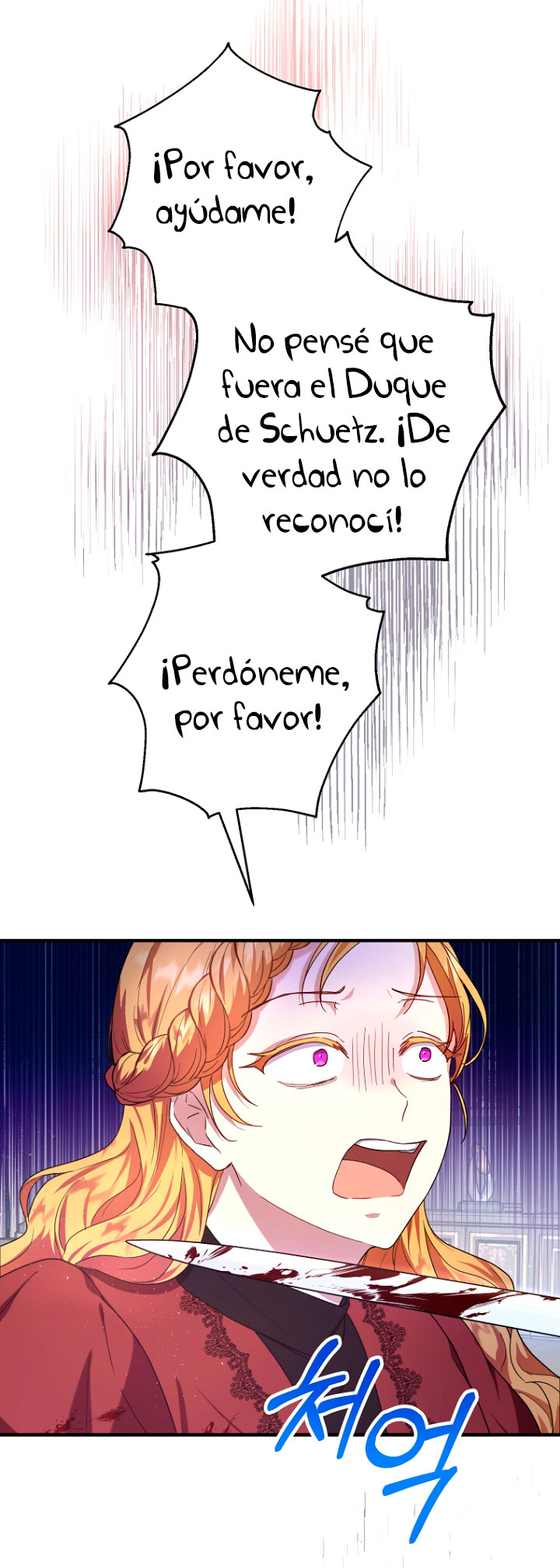 La futura nuera se prepara para la adopción Capítulo 12 - Page 8