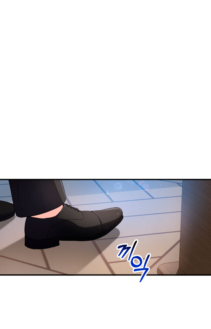 La futura nuera se prepara para la adopción Capítulo 13 - Page 28