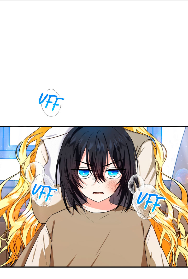 La futura nuera se prepara para la adopción Capítulo 13 - Page 4