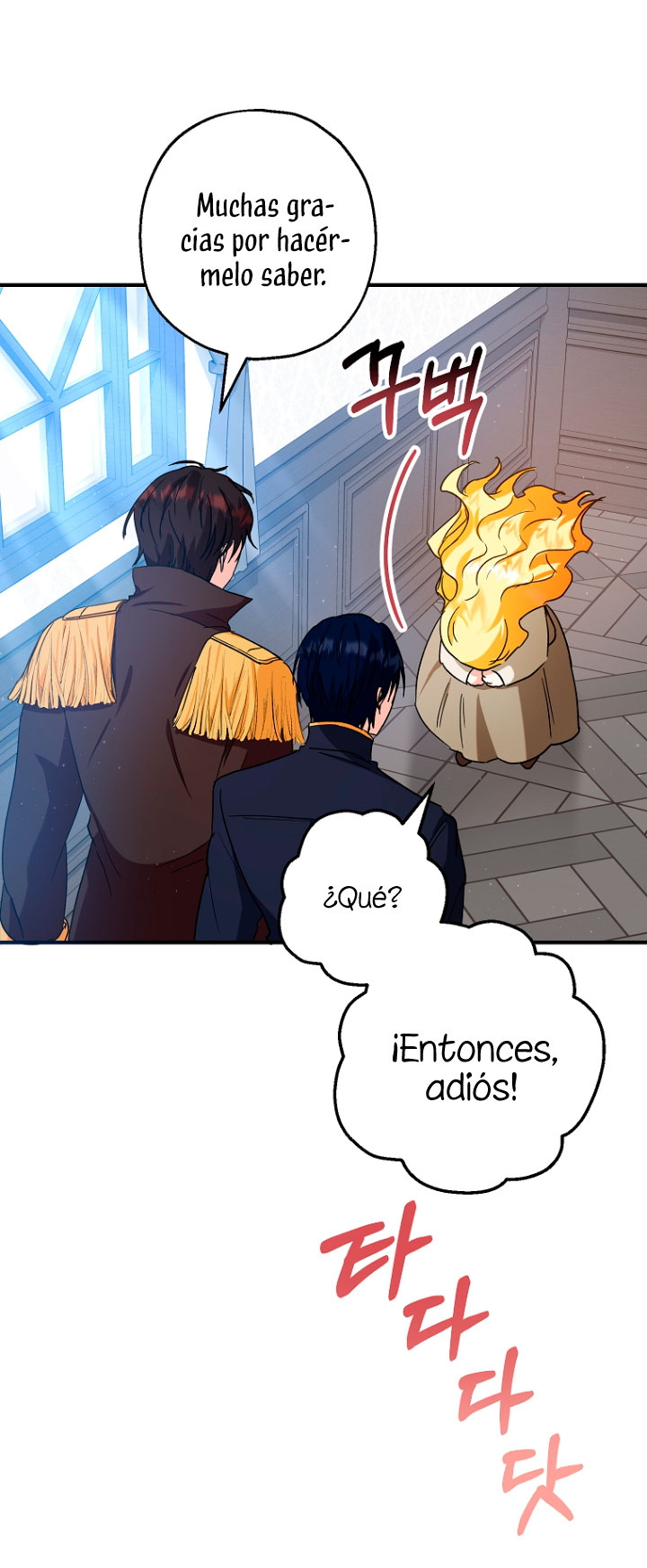 La futura nuera se prepara para la adopción Capítulo 13 - Page 43