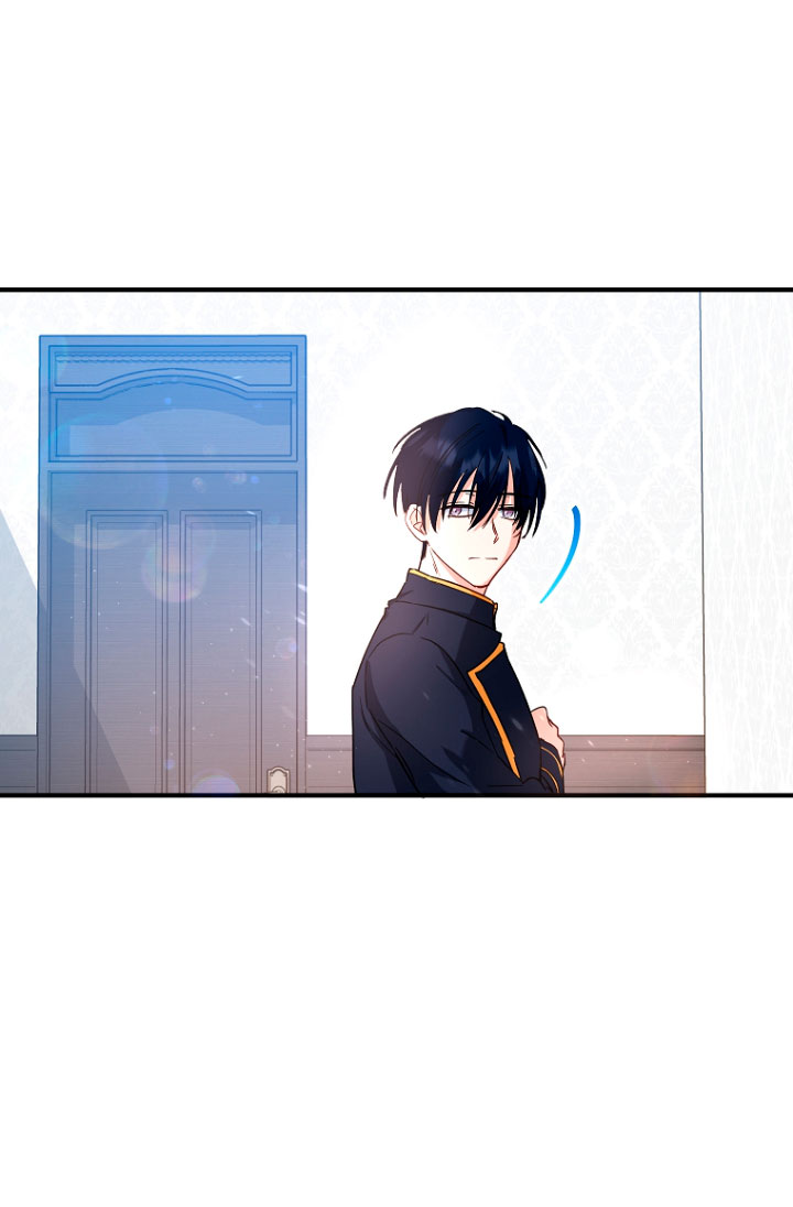 La futura nuera se prepara para la adopción Capítulo 13 - Page 45