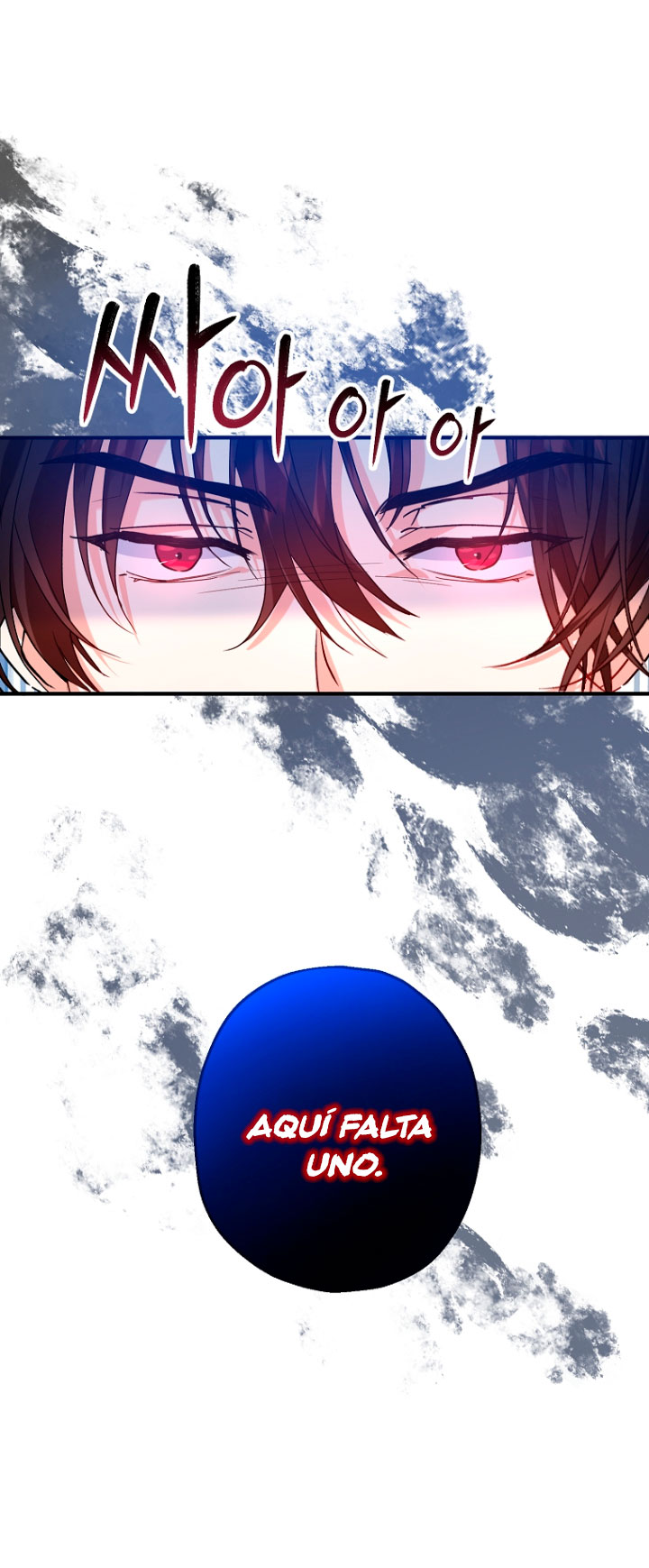 La futura nuera se prepara para la adopción Capítulo 13 - Page 59