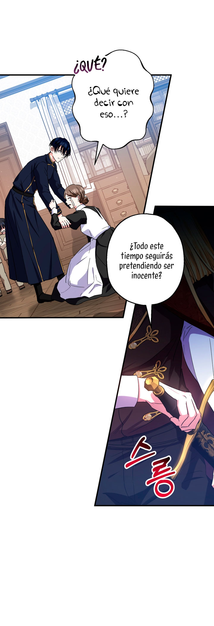 La futura nuera se prepara para la adopción Capítulo 13 - Page 60