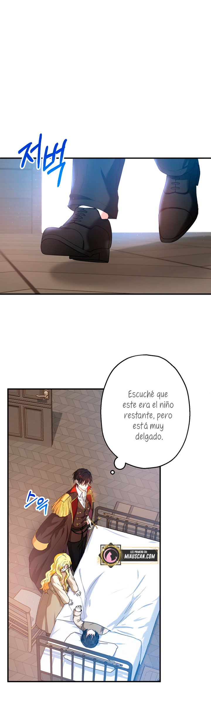 La futura nuera se prepara para la adopción Capítulo 14 - Page 17