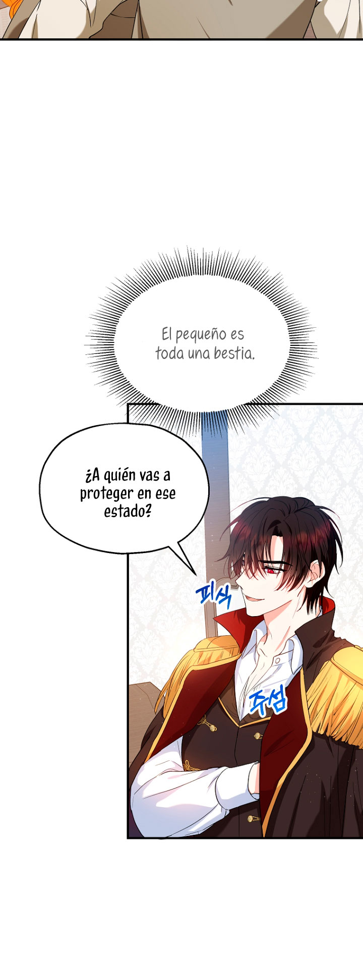 La futura nuera se prepara para la adopción Capítulo 14 - Page 23