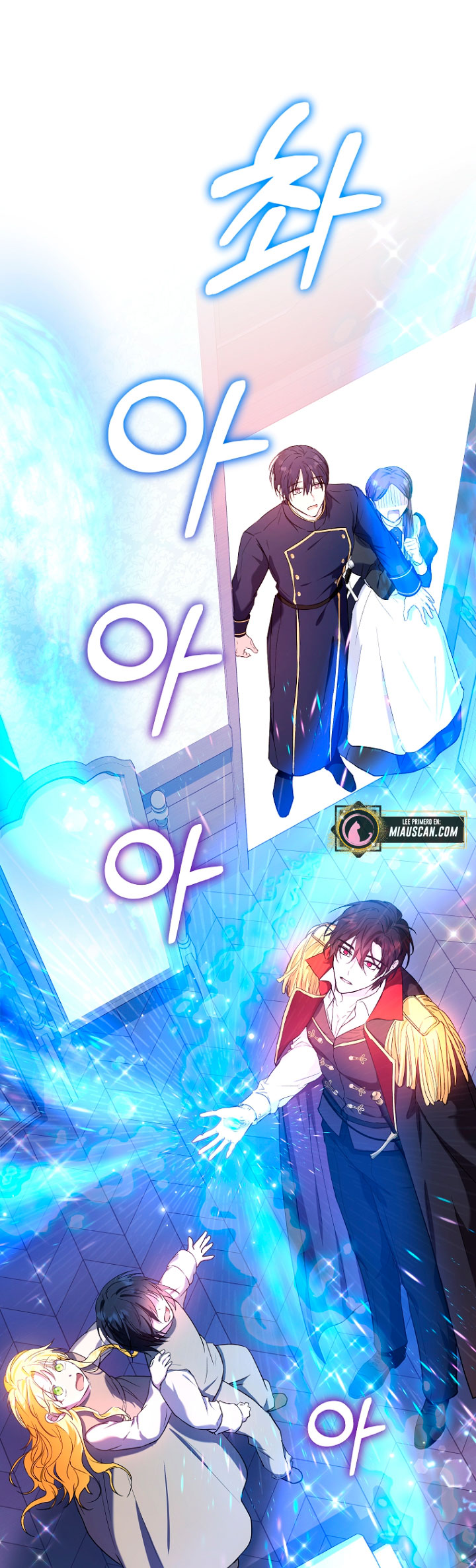 La futura nuera se prepara para la adopción Capítulo 14 - Page 25