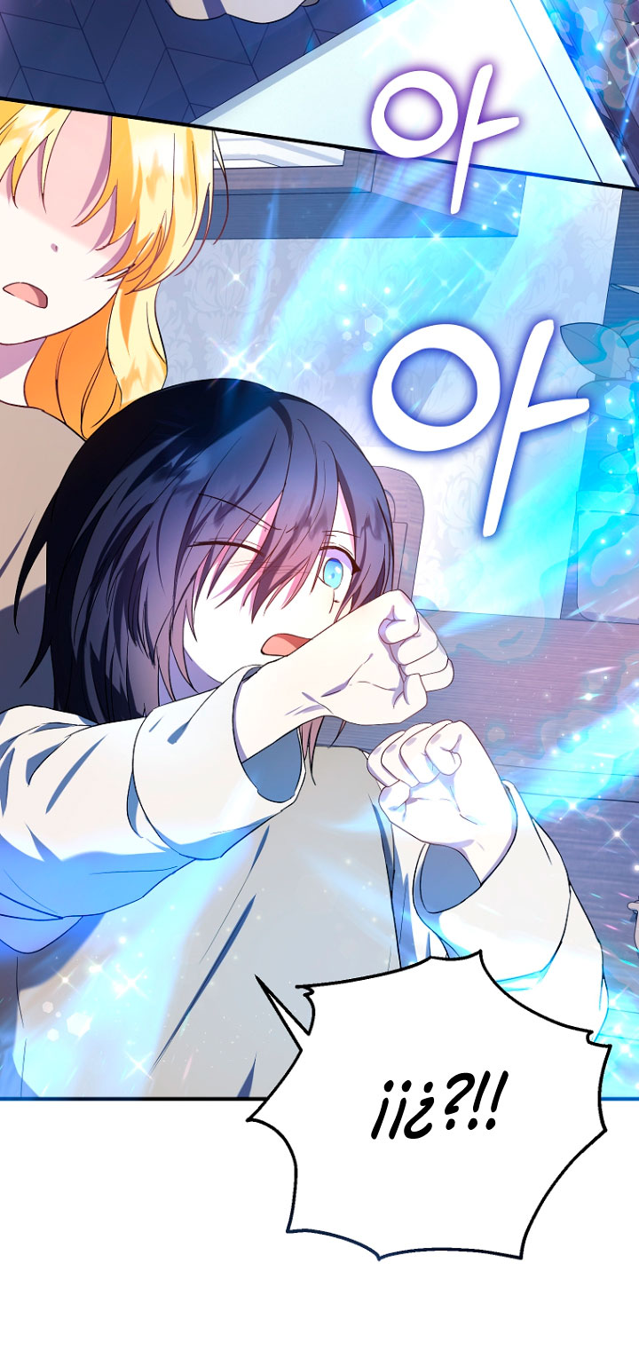 La futura nuera se prepara para la adopción Capítulo 14 - Page 26