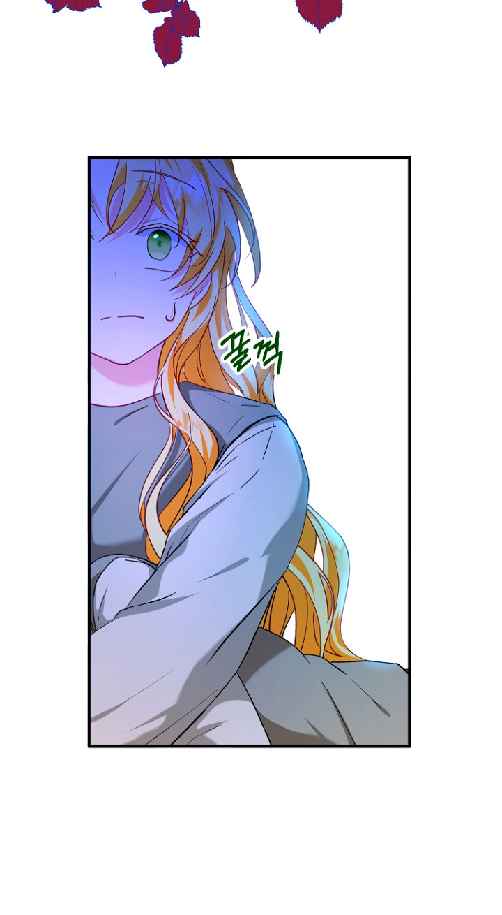 La futura nuera se prepara para la adopción Capítulo 14 - Page 38