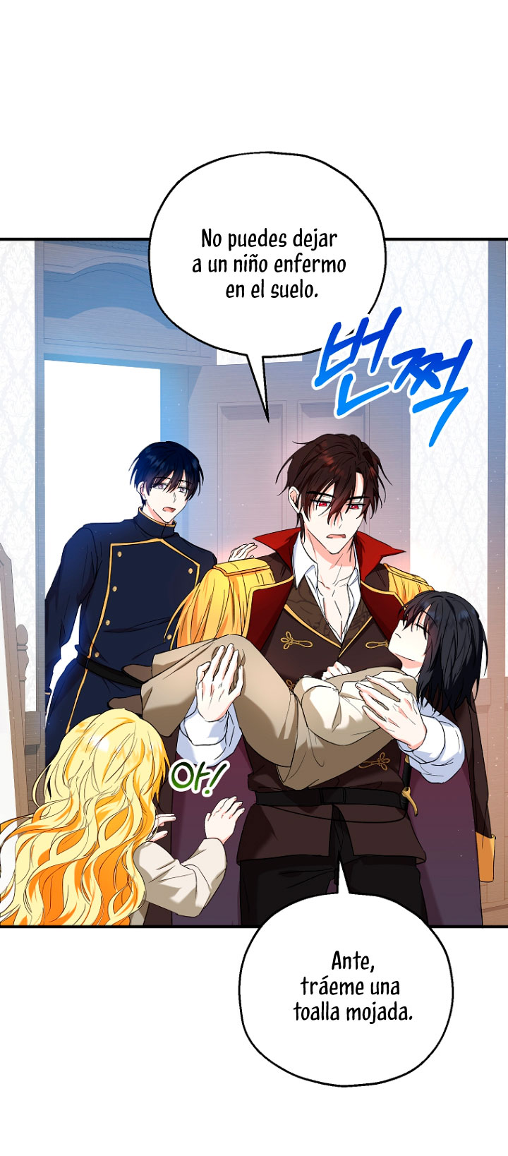 La futura nuera se prepara para la adopción Capítulo 14 - Page 43