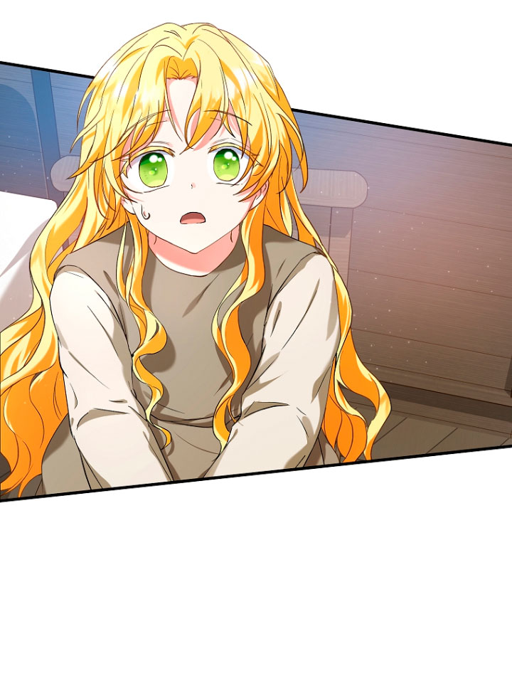 La futura nuera se prepara para la adopción Capítulo 15 - Page 5