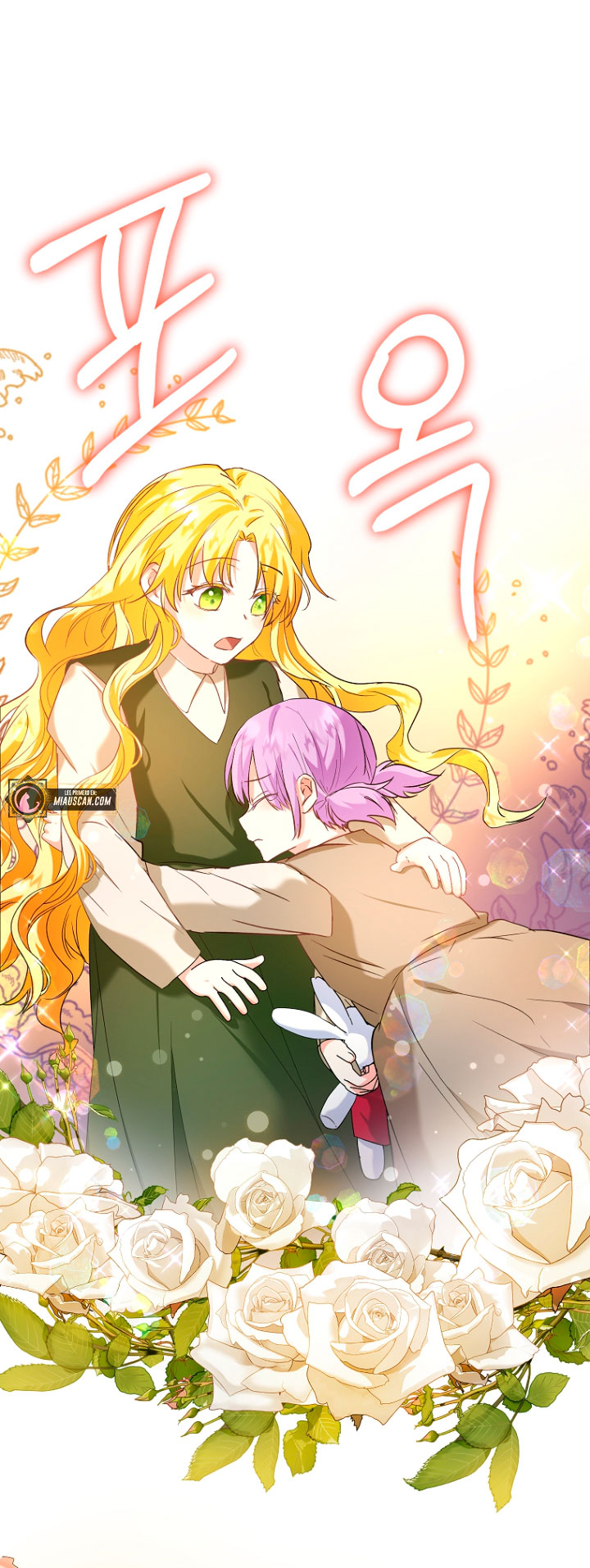 La futura nuera se prepara para la adopción Capítulo 15 - Page 67