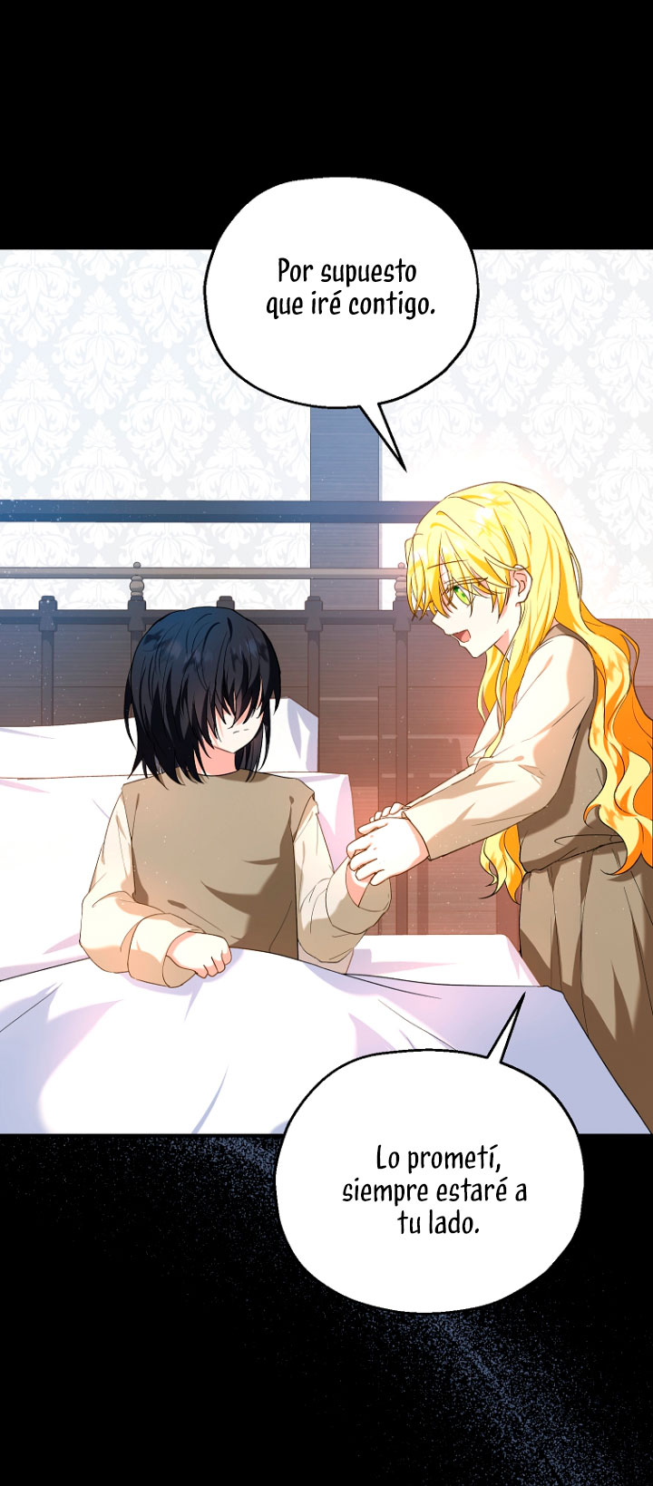 La futura nuera se prepara para la adopción Capítulo 16 - Page 17