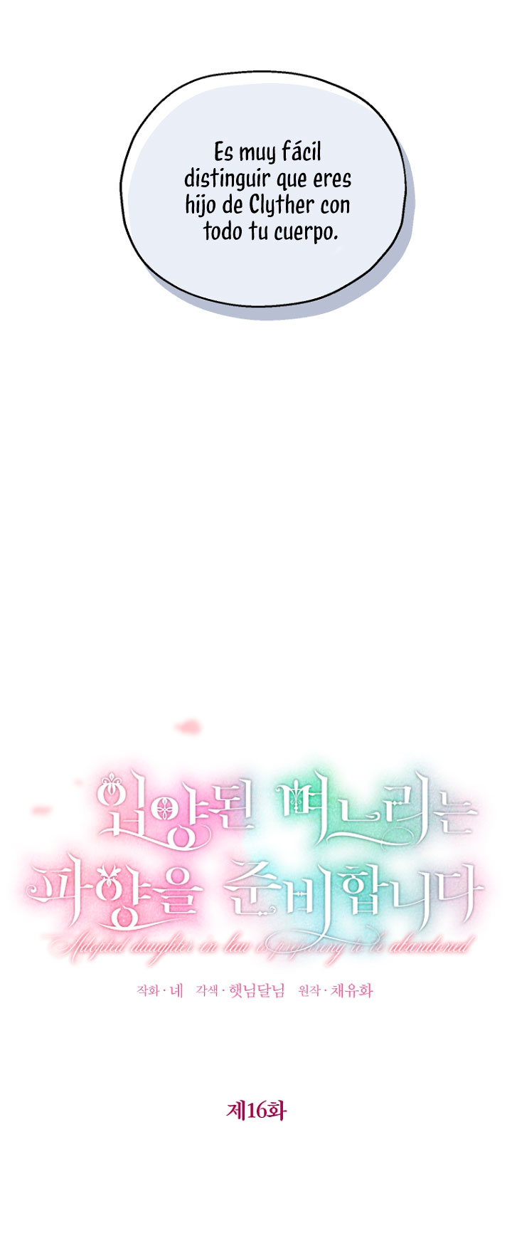 La futura nuera se prepara para la adopción Capítulo 16 - Page 27