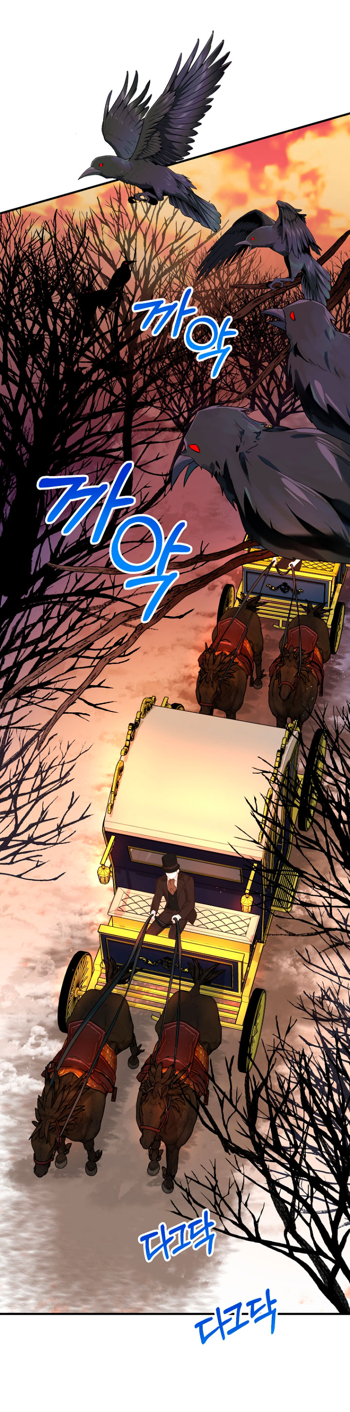 La futura nuera se prepara para la adopción Capítulo 16 - Page 29