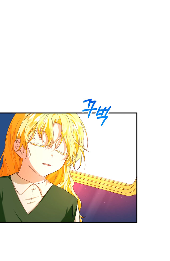 La futura nuera se prepara para la adopción Capítulo 16 - Page 30