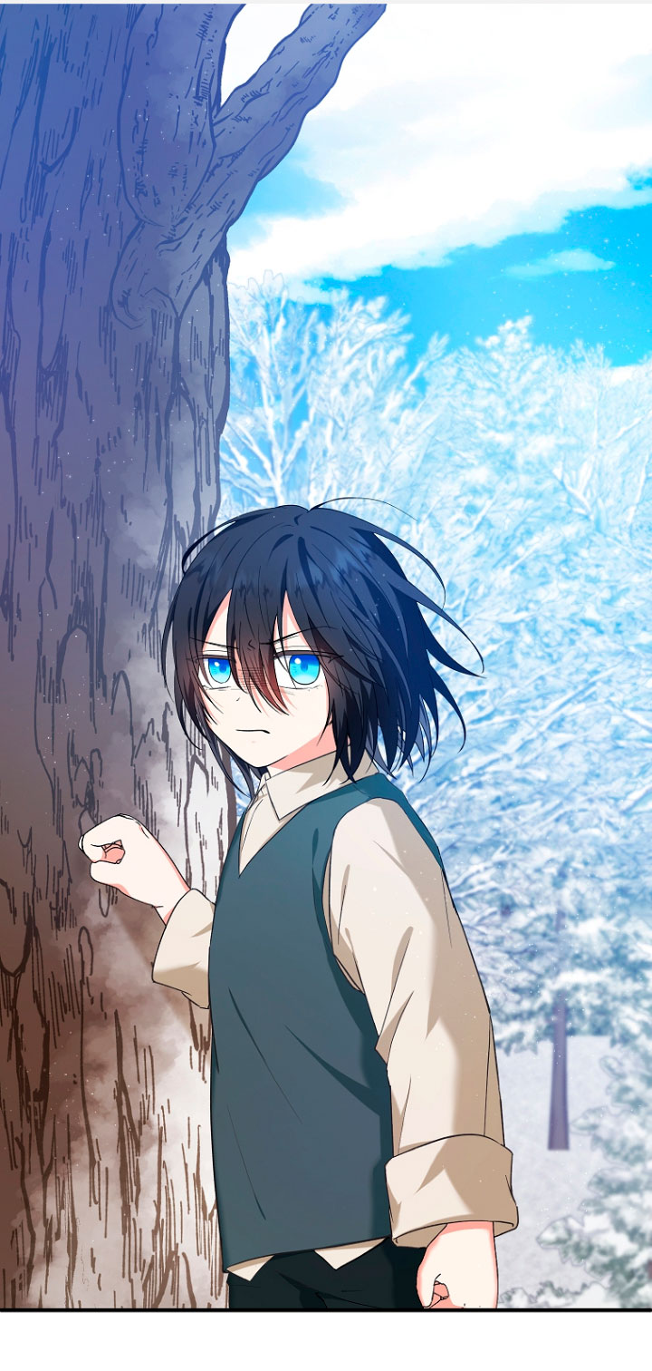 La futura nuera se prepara para la adopción Capítulo 16 - Page 4