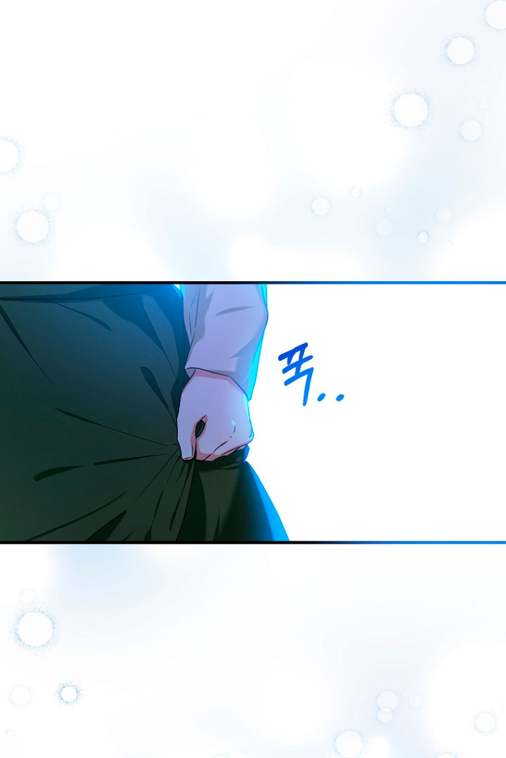 La futura nuera se prepara para la adopción Capítulo 16 - Page 53