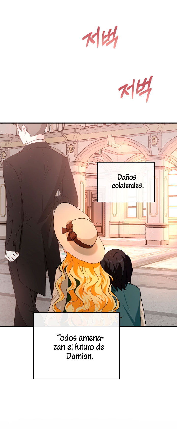 La futura nuera se prepara para la adopción Capítulo 16 - Page 69