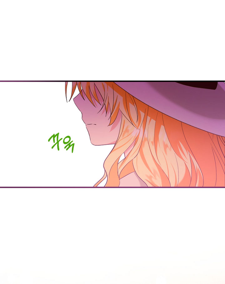 La futura nuera se prepara para la adopción Capítulo 16 - Page 72