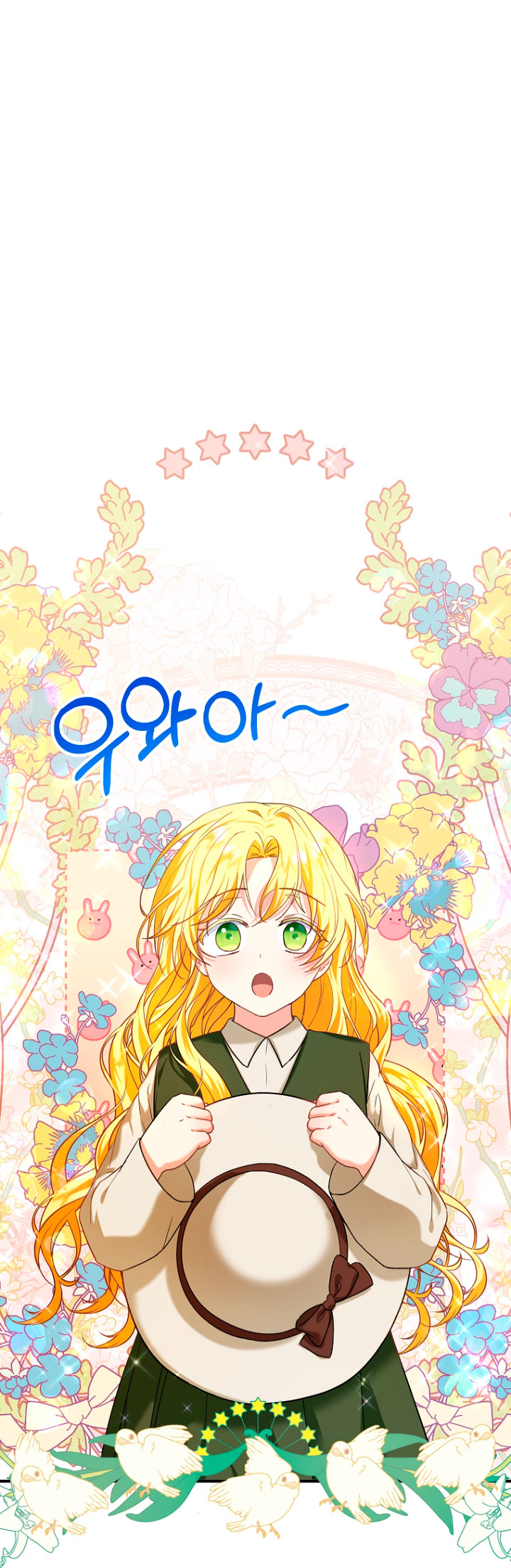 La futura nuera se prepara para la adopción Capítulo 17 - Page 39