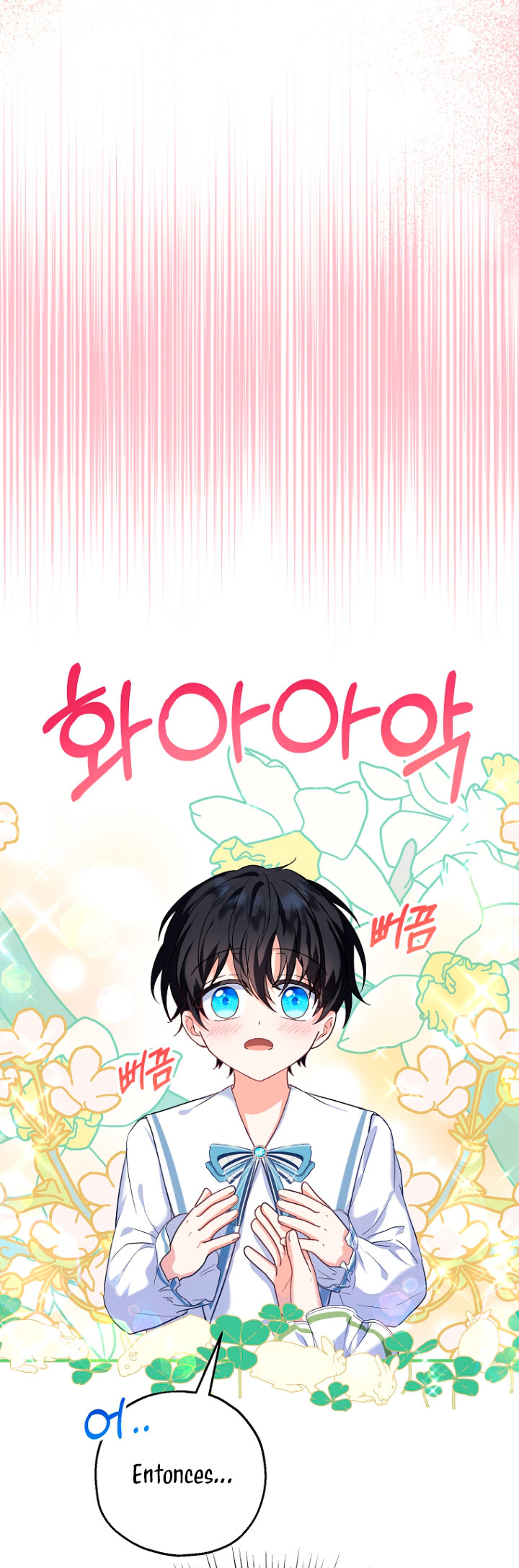 La futura nuera se prepara para la adopción Capítulo 18 - Page 17