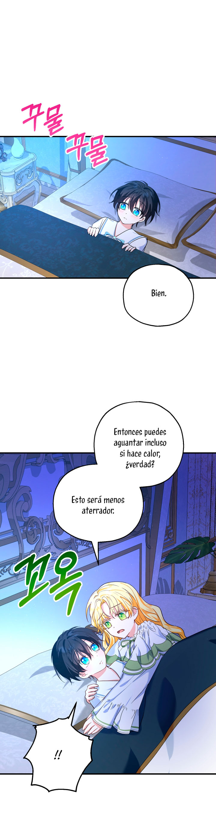 La futura nuera se prepara para la adopción Capítulo 18 - Page 32