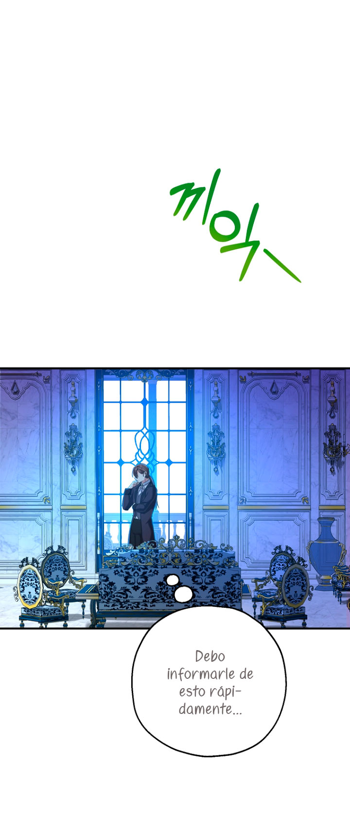 La futura nuera se prepara para la adopción Capítulo 18 - Page 48