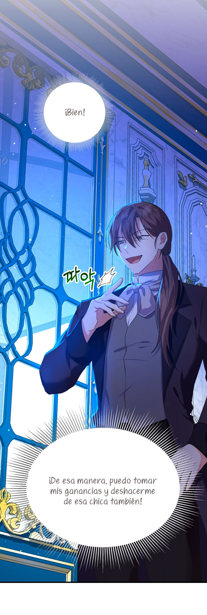 La futura nuera se prepara para la adopción Capítulo 18 - Page 50