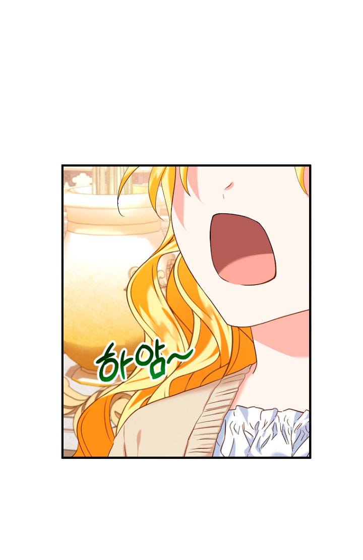 La futura nuera se prepara para la adopción Capítulo 18 - Page 52