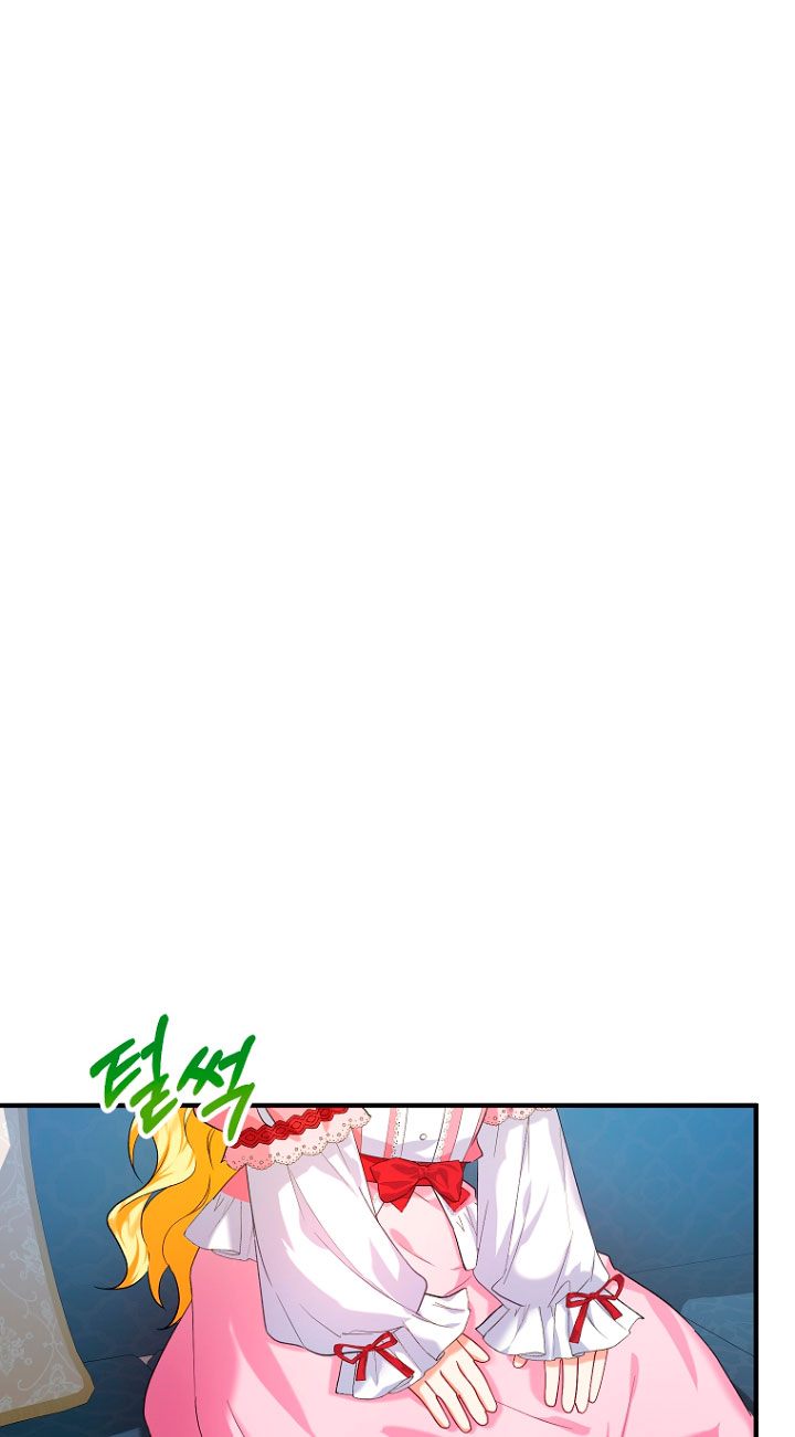 La futura nuera se prepara para la adopción Capítulo 18 - Page 58