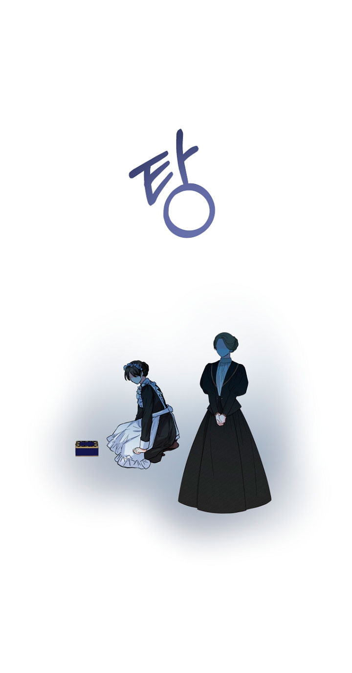 La futura nuera se prepara para la adopción Capítulo 19 - Page 37