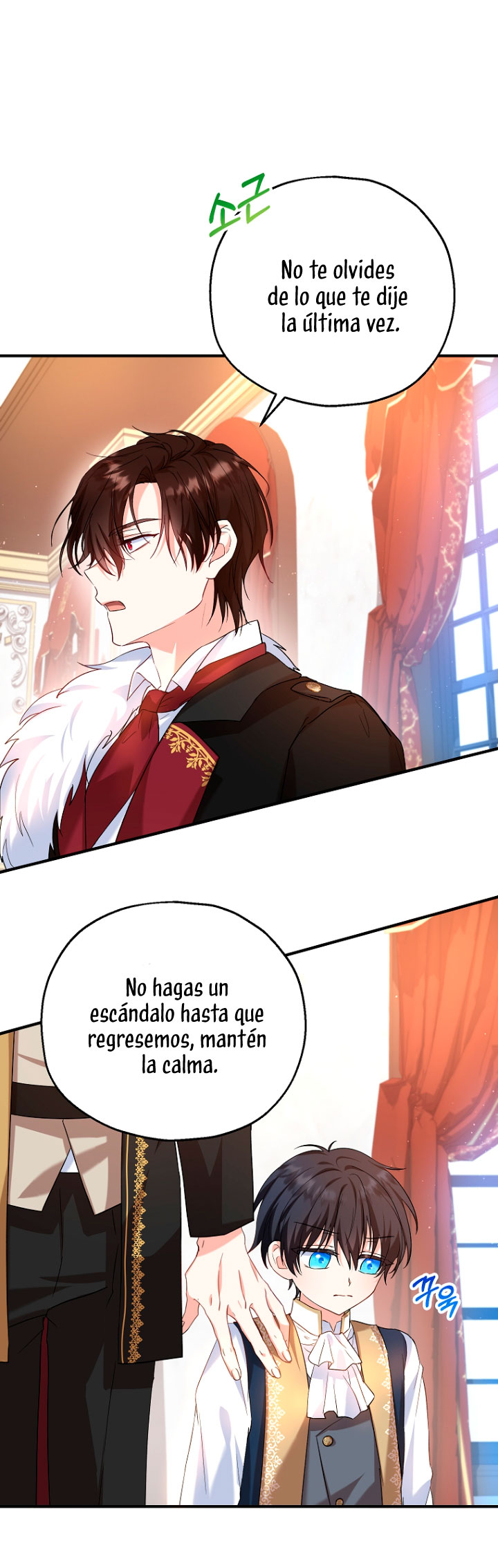 La futura nuera se prepara para la adopción Capítulo 19 - Page 43