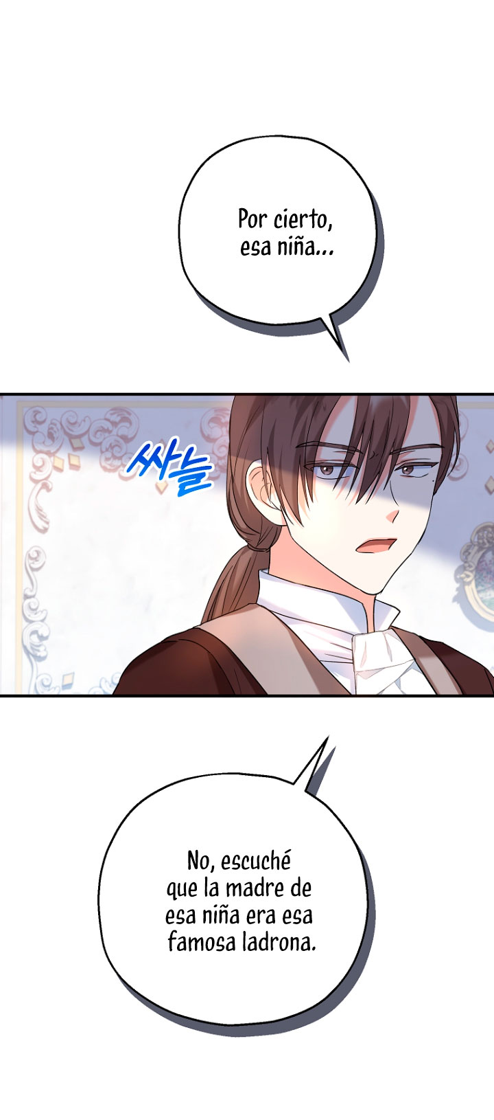 La futura nuera se prepara para la adopción Capítulo 19 - Page 59